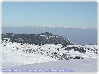 CHRISO ELAFI SKI RESORT, Photo 3 CHRISO ELAFI SKI RESORT, Photo 3