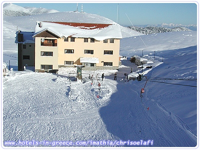 CHRISO ELAFI SKI RESORT, Photo 7 CHRISO ELAFI SKI RESORT, Photo 7