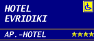 Logo, EVRIDIKI HOTEL, Vergina, Imathia, Macedonia