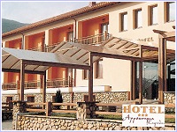 KAPSALIS HOTEL, Seli, Imathia, Photo 1