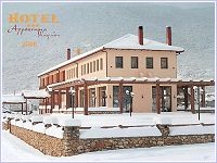 KAPSALIS HOTEL, Seli, Imathia, Photo 4