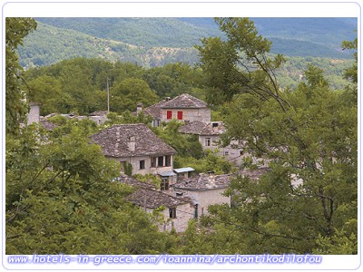 ARCHONTIKO DILOFOU, Photo 1 ARCHONTIKO DILOFOU, Photo 1