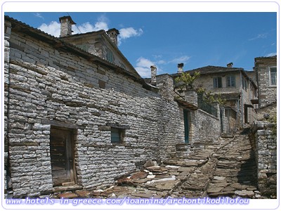 ARCHONTIKO DILOFOU, Photo 4 ARCHONTIKO DILOFOU, Photo 4