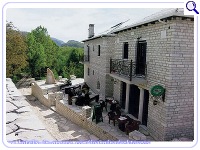 ARKTOUROS ARCHONTIKO, Monodendri, Zagori, Ioannina, Photo 4