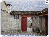 ASTRAKA 1&2 TRADITIONAL HOUSES, Photo 4