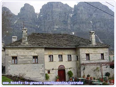 ASTRAKA 1&2 TRADITIONAL HOUSES, Photo 1