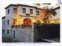 EN CHORA VESITSA, Vitsa, Zagori, Ioannina, Photo 4