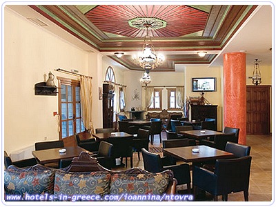 NTOVRA HOTEL, Photo 7 NTOVRA HOTEL, Photo 7