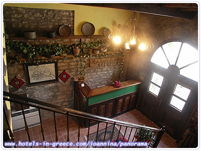 PANORAMA GUESTHOUSE, Photo 11 PANORAMA GUESTHOUSE, Photo 11