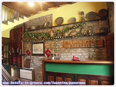 PANORAMA GUESTHOUSE, Photo 6 PANORAMA GUESTHOUSE, Photo 6