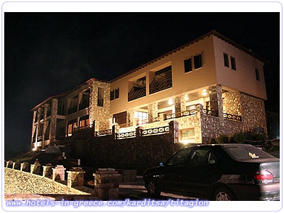 TITAGION HOTEL, Photo 2 TITAGION HOTEL, Photo 2