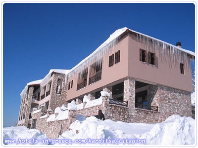 TITAGION HOTEL, Photo 4 TITAGION HOTEL, Photo 4
