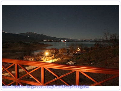 TITAGION HOTEL, Photo 5 TITAGION HOTEL, Photo 5