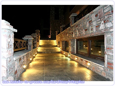 TITAGION HOTEL, Photo 7 TITAGION HOTEL, Photo 7