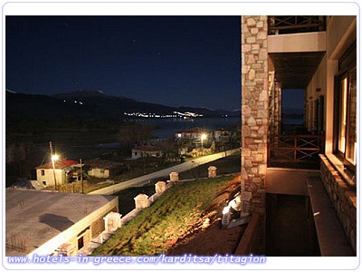 TITAGION HOTEL, Photo 9 TITAGION HOTEL, Photo 9