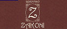 Logo, ARCHONTIKO ZAKONI, Limni Plastira, Karditsa, Thessaly