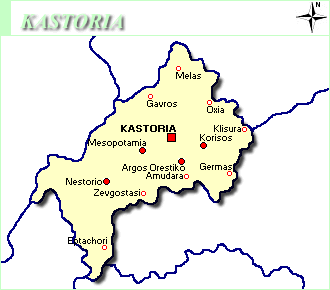 MAKEDONIA, Kastoria