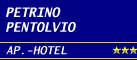 Logo, PETRINO PENTOLVIO HOTEL, Sidirochori, Kastoria, Macedonia