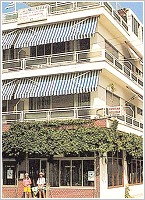 HOLIDAY HOTEL, Photo 4 HOLIDAY HOTEL, Photo 4