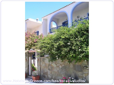 KORALLI STUDIOS, Photo 5 KORALLI STUDIOS, Photo 5