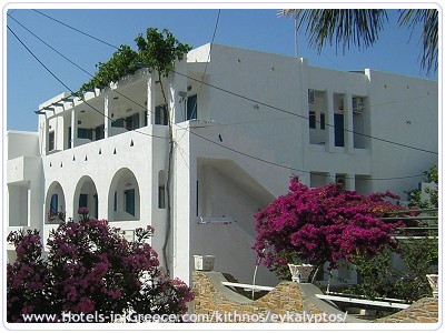 EYKALYPTOS STUDIOS, Photo 1 EYKALYPTOS STUDIOS, Photo 1
