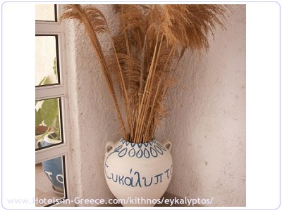 EYKALYPTOS STUDIOS, Photo 17 EYKALYPTOS STUDIOS, Photo 17