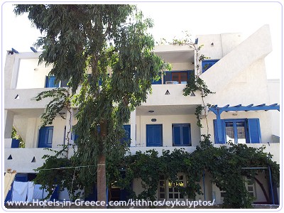 EYKALYPTOS STUDIOS, Photo 4 EYKALYPTOS STUDIOS, Photo 4