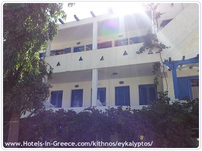EYKALYPTOS STUDIOS, Photo 5 EYKALYPTOS STUDIOS, Photo 5