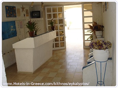 EYKALYPTOS STUDIOS, Photo 7