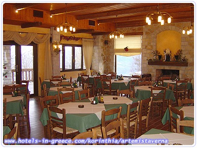 ARTEMIS TAVERNA, Photo 3