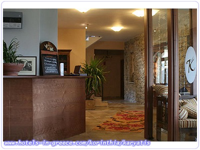 KARYATIS RESORT, Photo 3 KARYATIS RESORT, Photo 3