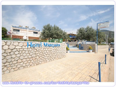 MARGARITA HOTEL, Photo 1 MARGARITA HOTEL, Photo 1