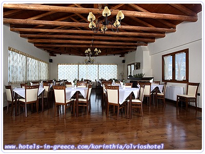 OLVIOS HOTEL, Photo 10 OLVIOS HOTEL, Photo 10