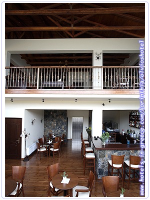 OLVIOS HOTEL, Photo 12 OLVIOS HOTEL, Photo 12