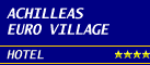 Logo, ACHILLEAS EURO VILLAGE, Μαστιχάρι, Κως, Δωδεκάνησα