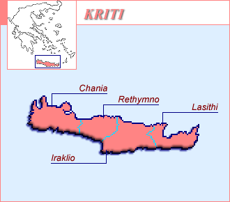 ΚΡΗΤΗ