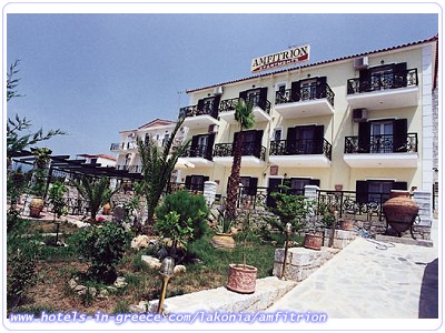 AMFITRION APARTMENTS, Photo 1