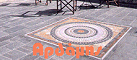 Logo, ARDAMIS HOTEL, Kastro, Monemvasia, Lakonia, Peloponnese