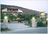 ITILO HOTEL, Photo 1