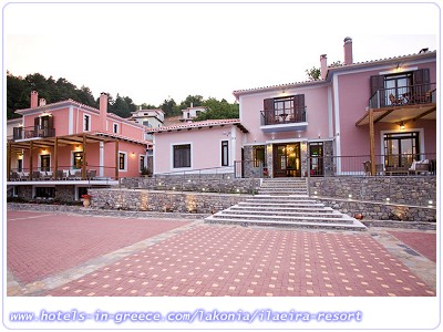 ILAEIRA RESORT, Photo 1