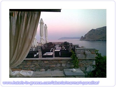 MARMARI PARADISE HOTEL & RESTAURANT, Photo 8