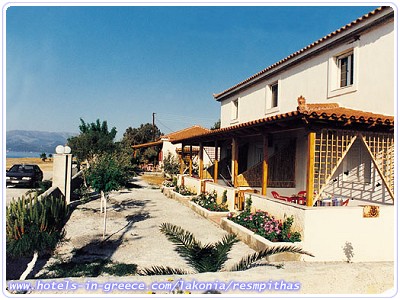 RESMPITHAS STUDIOS VILLAS, Photo 1