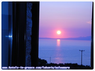 SOLE E MARE HOTEL, Photo 2