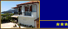 Logo, ARGYROS STUDIOS, Perigiali, Lefkada, Ionian islands
