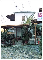 TO KASTRO ROOMS - TAVERNA - BAR, Photo 6 TO KASTRO ROOMS - TAVERNA - BAR, Photo 6