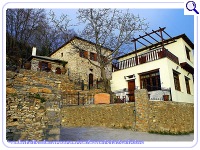 SEIRIOS TRADITIONAL MANSION, Photo 1