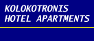 Logo, KOLOKOTRONIS HOTEL APARTMENTS, Mani, Messinia, Peloponnese