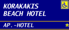 Logo, KORAKAKIS BEACH HOTEL, Finikounda, Messinia, Peloponnese