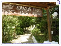 KORAKAKIS BEACH HOTEL, Photo 8 KORAKAKIS BEACH HOTEL, Photo 8