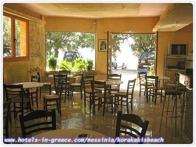 KORAKAKIS BEACH HOTEL, Photo 5 KORAKAKIS BEACH HOTEL, Photo 5